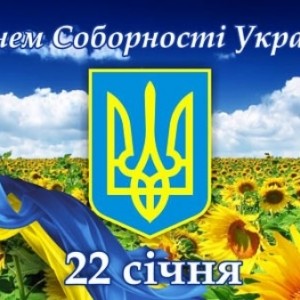 1453390448_sobornst-2