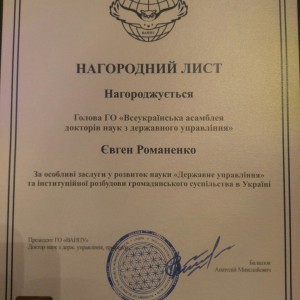 image-0-02-05-e16fec713dc7d828fb31c1f3eac3e9d10aedecfca27c9ab6aa6d104b20dd72e8-V